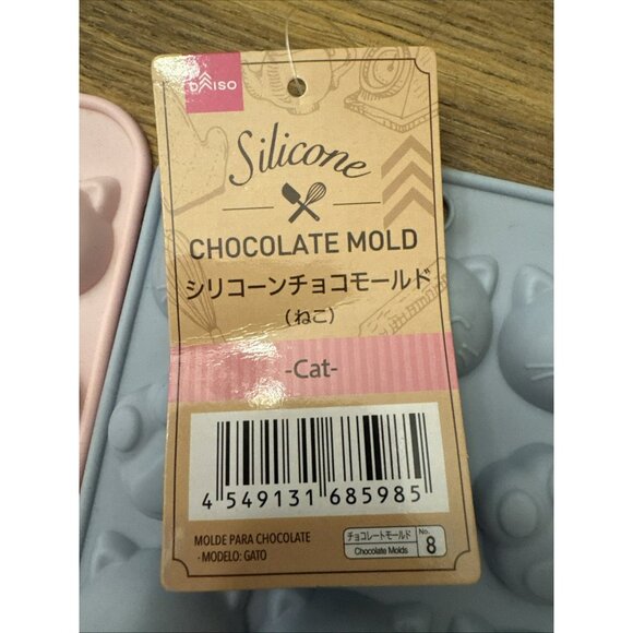 Daiso Silicone Chocolate Mold Cat Paws 2 Sets Pink Blue Cats Small NWT Soap Ice - Picture 2 of 4